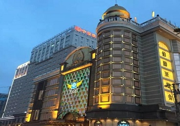 庆云最大顶级出名高端豪华KTV会所-皇冠伯爵KTV顶级体验点评